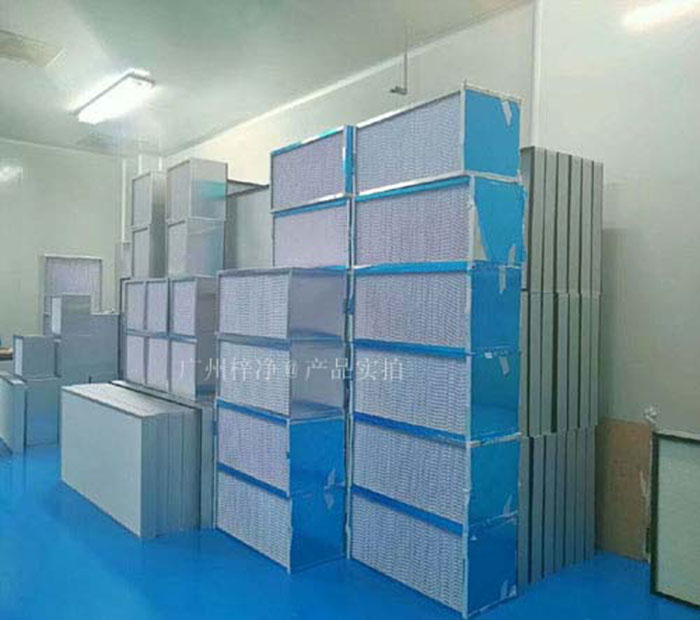 根據(jù)我國(guó)有關(guān)規(guī)范可將空氣過(guò)濾器劃分為粗效、中效、高效、亞高效、高效和超高效六大類(lèi)。 根據(jù)我國(guó)有關(guān)規(guī)范可將空氣過(guò)濾器劃分為粗效、中效、高效、亞高效、高效和超高效六大類(lèi)。