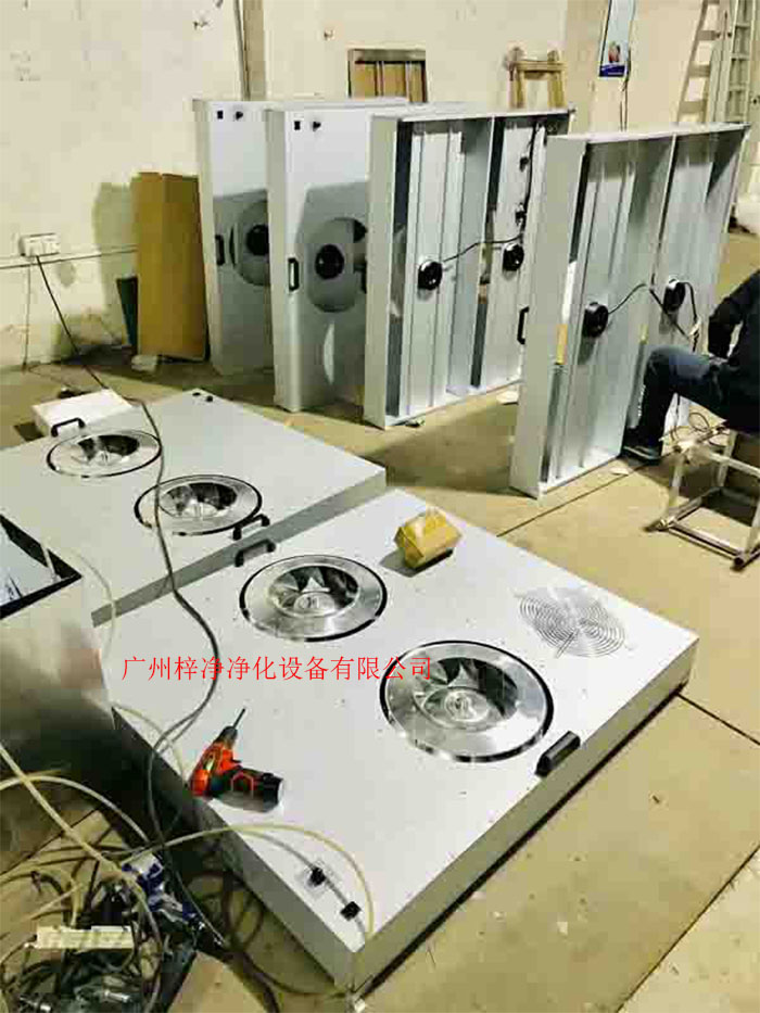 百級(jí)FFU 百級(jí)FFU