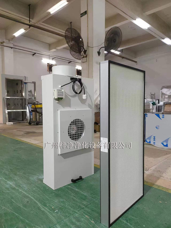 FFU凈化單元 FFU凈化單元