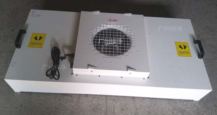 低噪音FFU是在電子制造、生物醫藥、微電子、食品加工等領域。 低噪音FFU是在電子制造、生物醫藥、微電子、食品加工等領域。