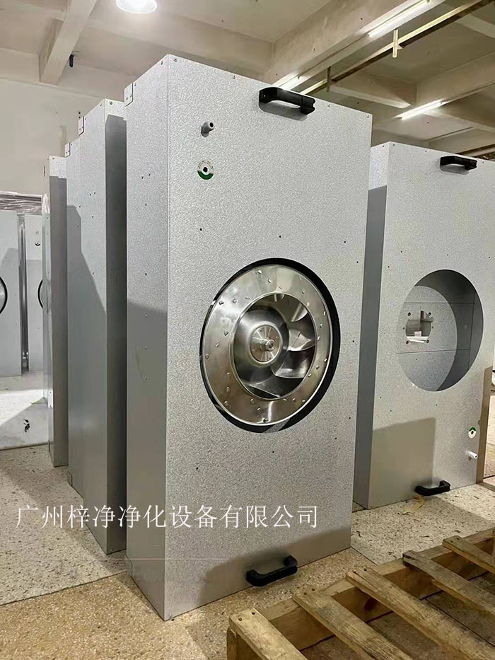 FFU空氣凈化器工業(yè)潔凈車間作為保證產(chǎn)品生產(chǎn)質(zhì)量和降低污染風險的關(guān)鍵場所 FFU空氣凈化器工業(yè)潔凈車間作為保證產(chǎn)品生產(chǎn)質(zhì)量和降低污染風險的關(guān)鍵場所